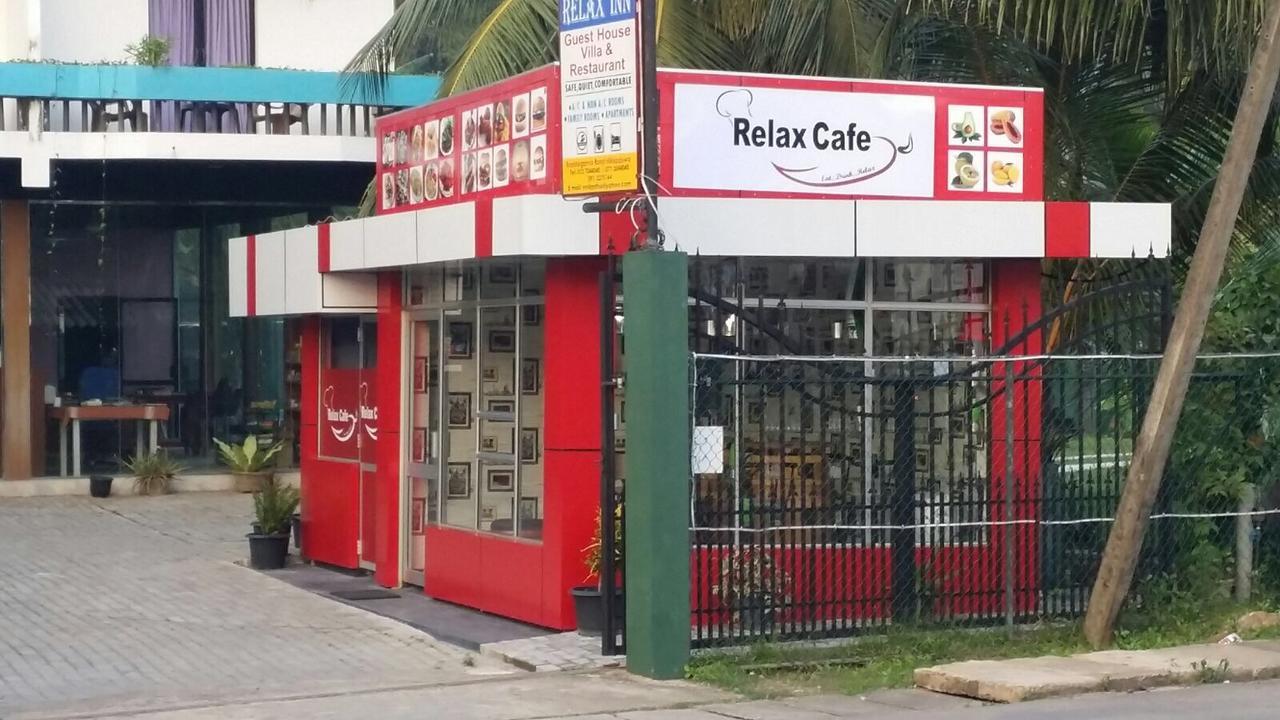 Relax Inn 히카두와 외부 사진